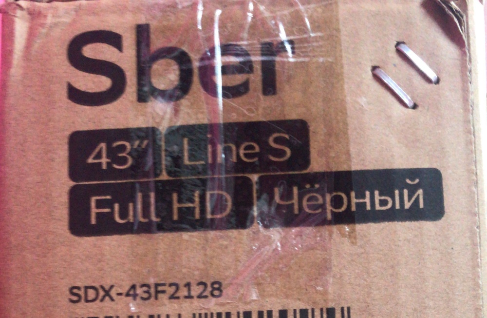/Телевизор Sber 43* FHD