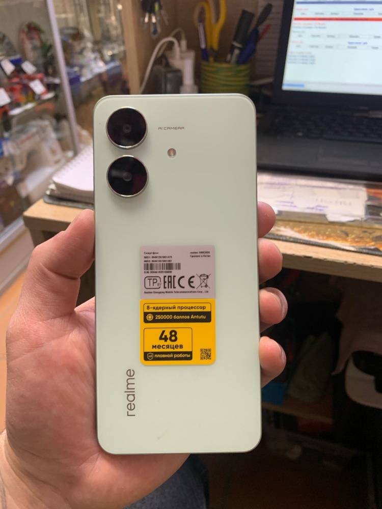 Смартфон Realme Note 60x