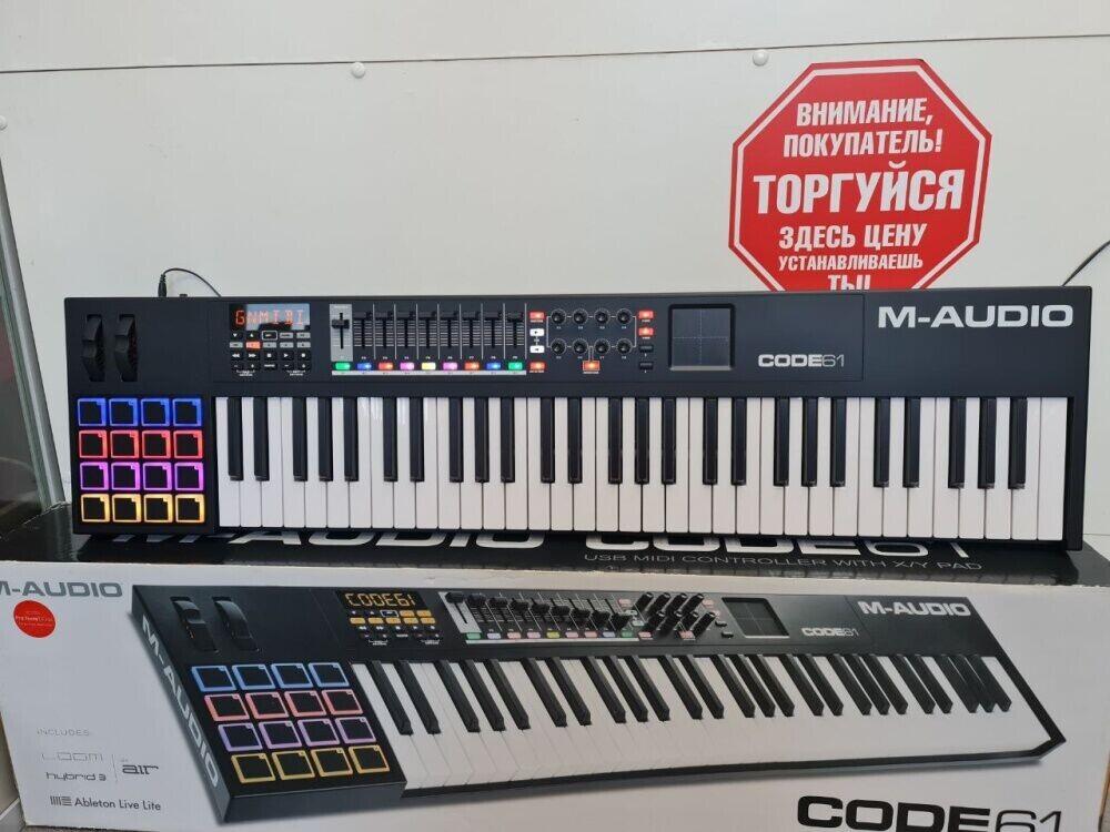 Midi клавиатура m-audio code61