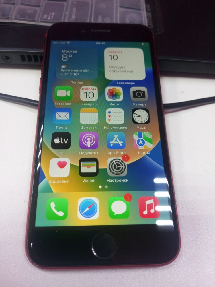 Смартфон iPhone 8 64 Gb