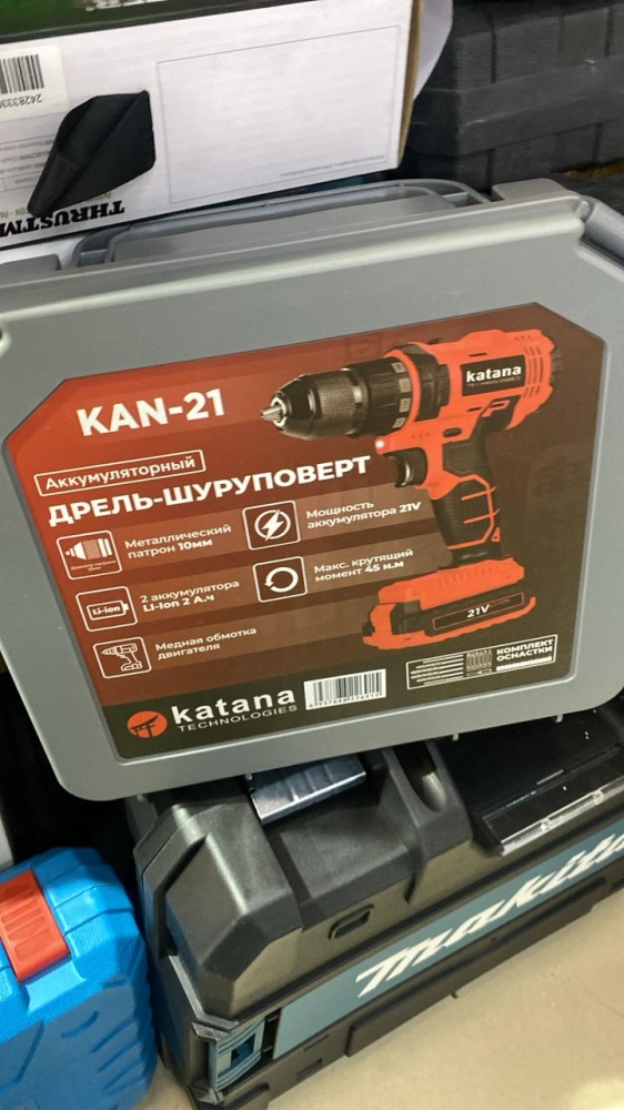 Шуруповерт makita