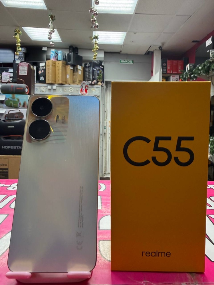 Смартфон Realme C55 8/256