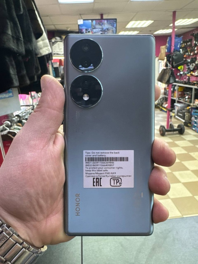 Смартфон Honor 70 8/128