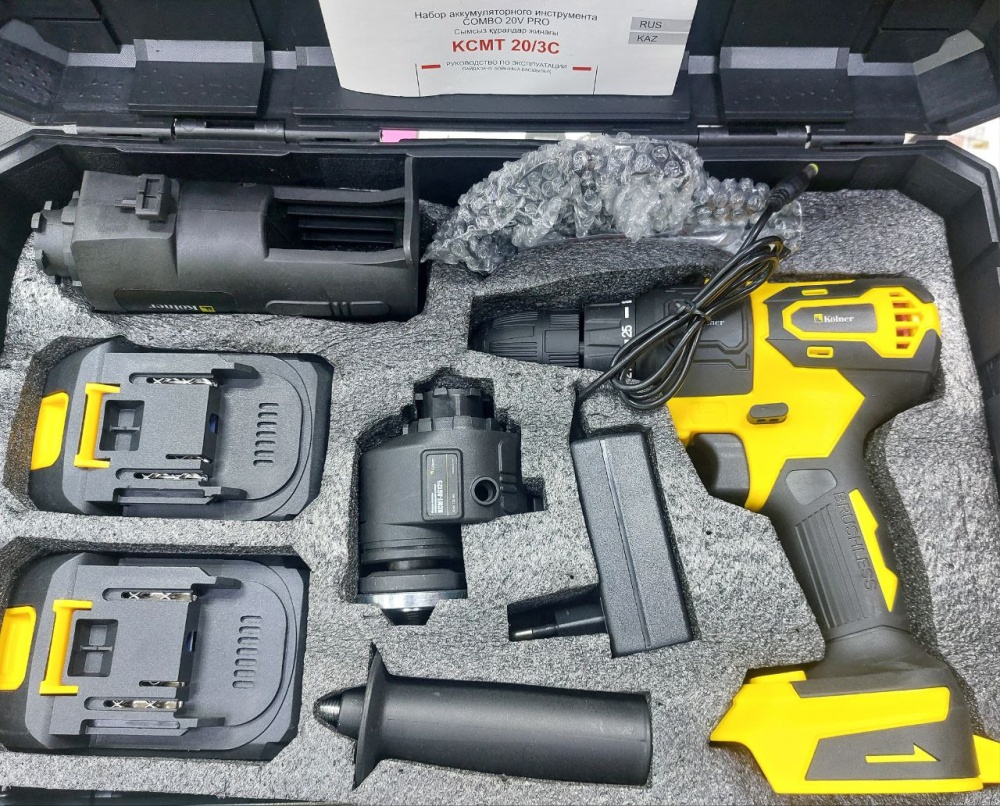 Шуруповерт Kolner 3 в 1