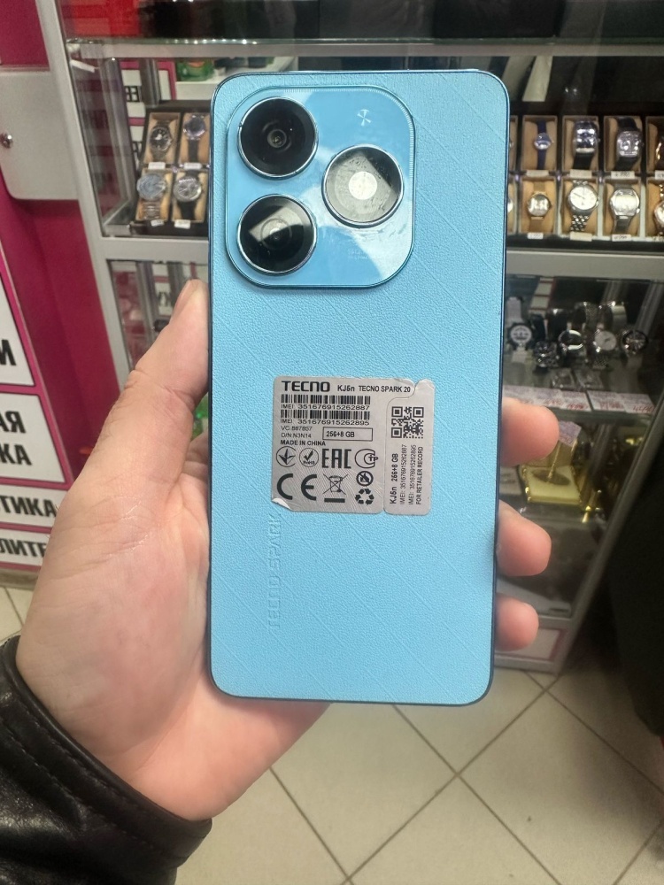 Мобильный телефон Tecno SPARK 20 8-256