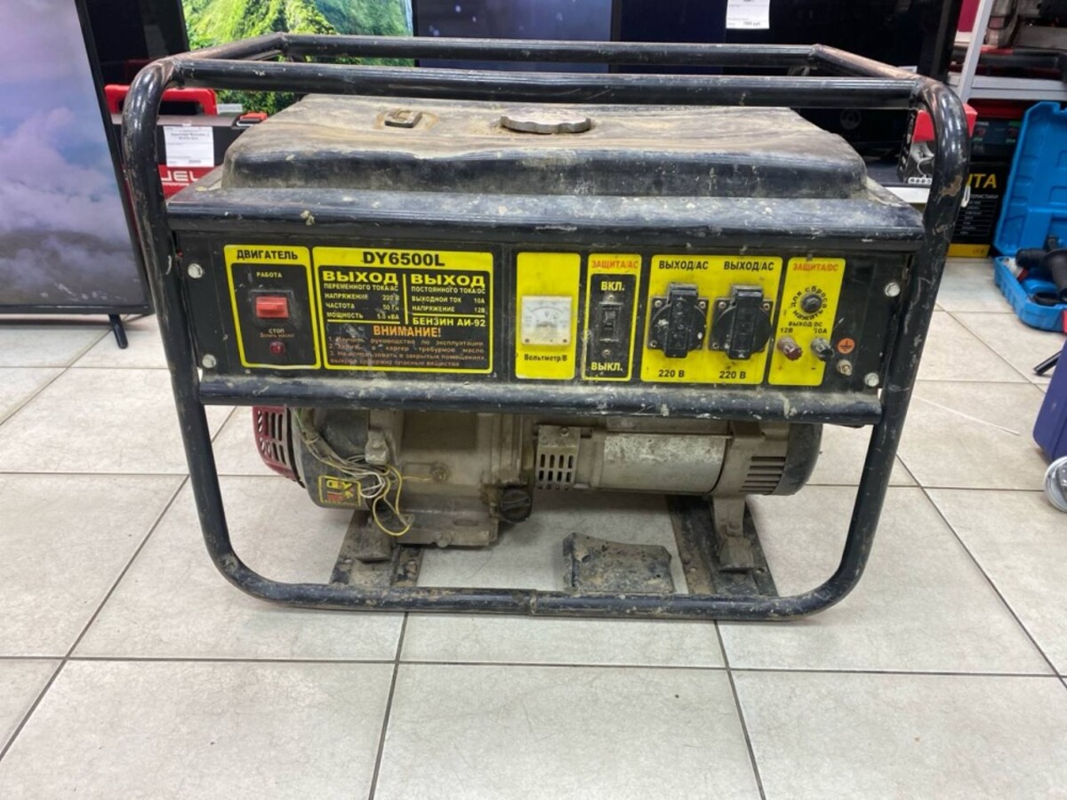 Электрогенератор Huter DY6500L