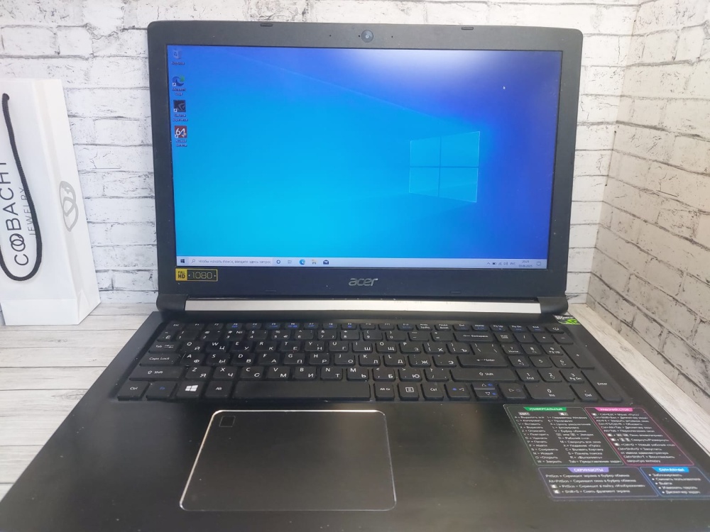 Ноутбук Acer Aspire a715