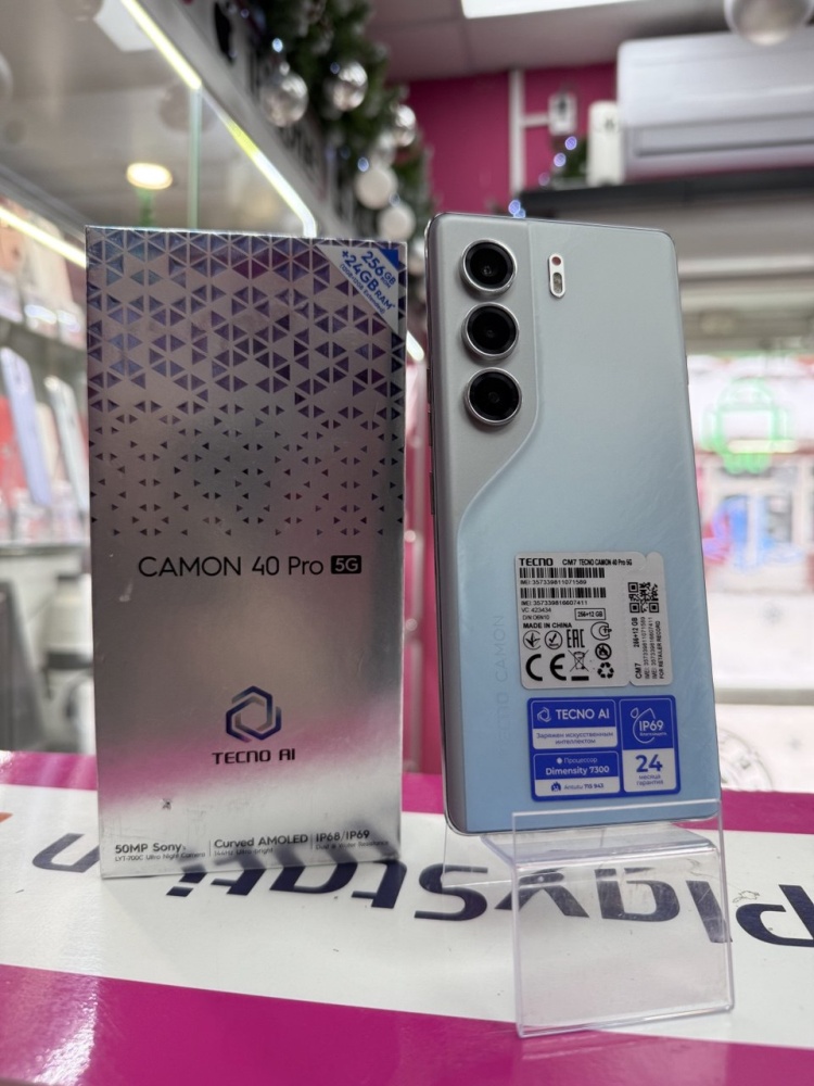Мобильный телефон Tecno Camon 40 Pro 5G 12/256