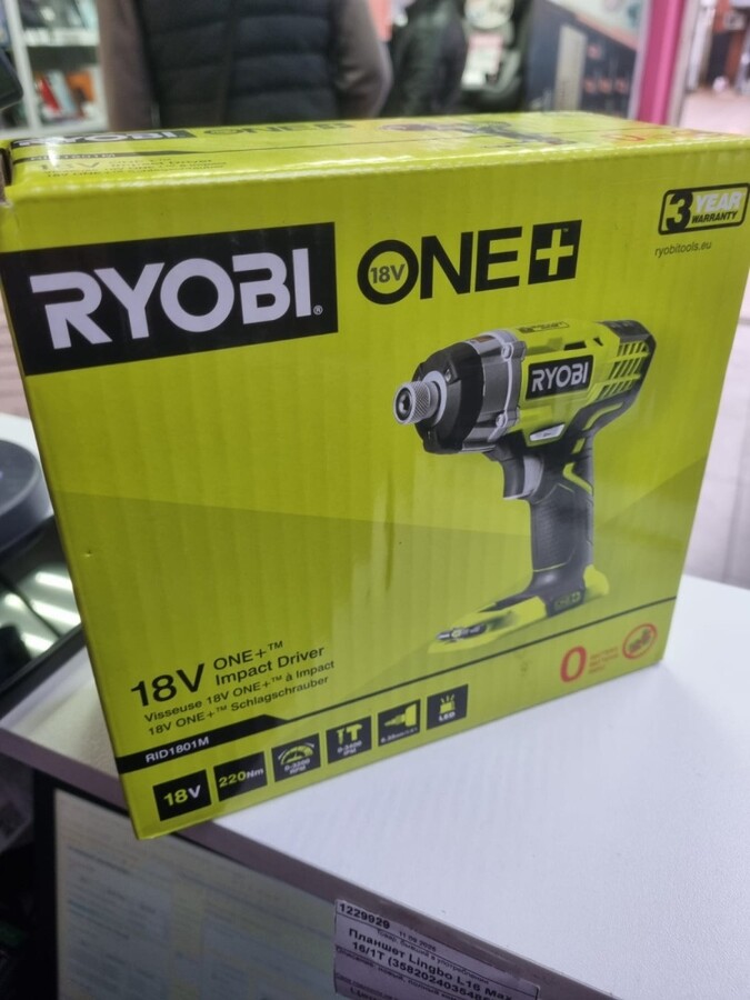 УШМ (Болгарка) RYOBI ONE+