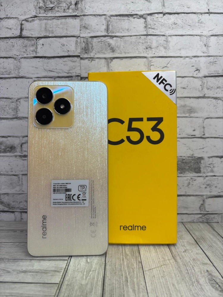 Смартфон Realme C53 8/256