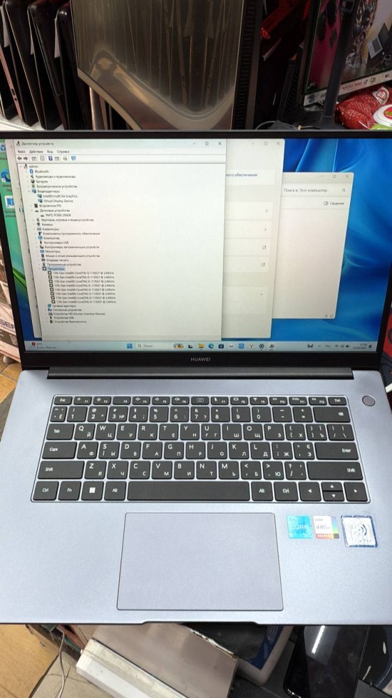 Ноутбук Huawei D15