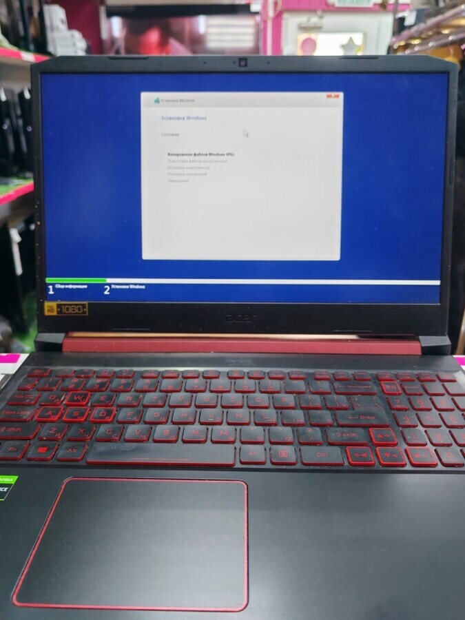 Ноутбук Acer Nitro