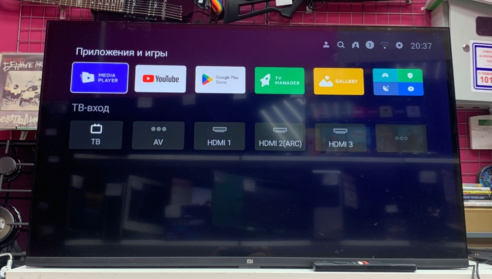 Телевизор Xiaomi L32M6-6ARG