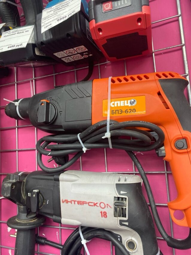 Перфоратор СПЭЦ БПЭ-620