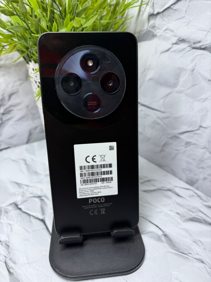 Смартфон Xiaomi Poco С75 8/256