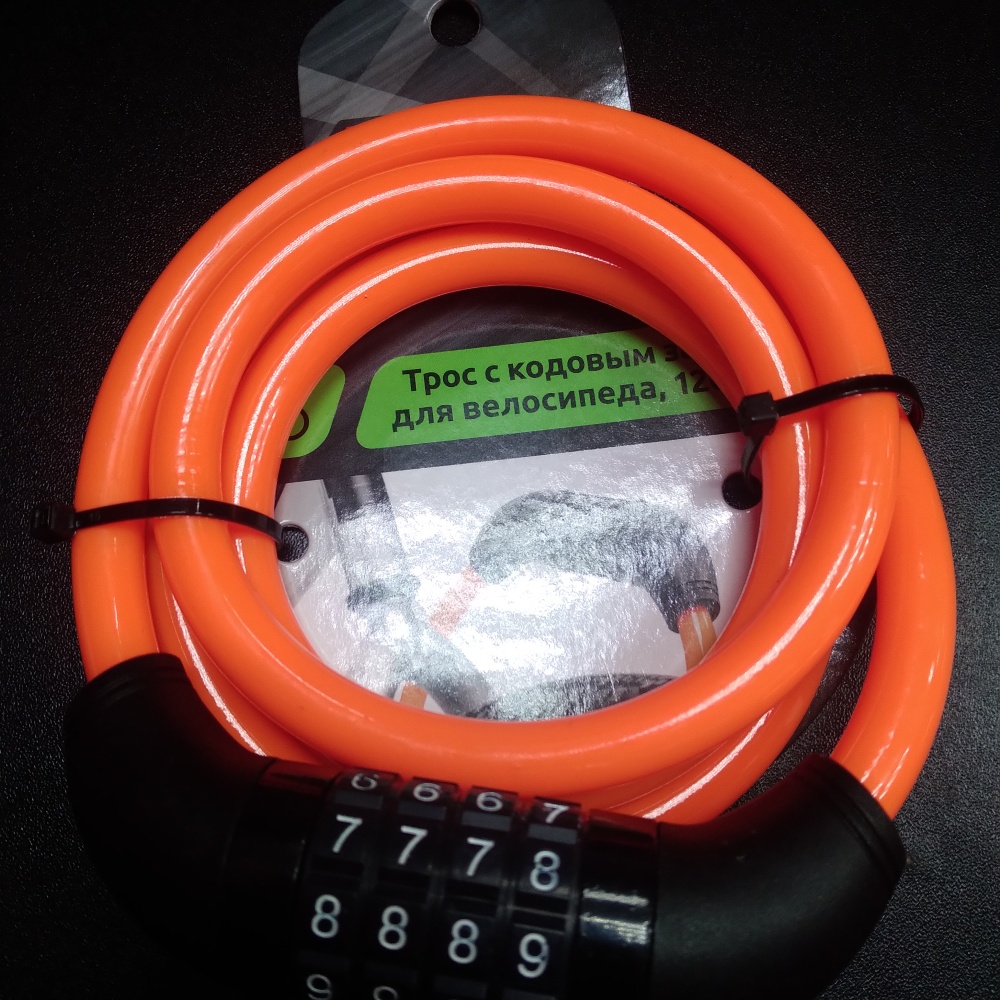 Замок велосипедный