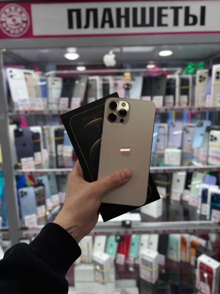 Смартфон iPhone 12 PRO MAX 128 Gb
