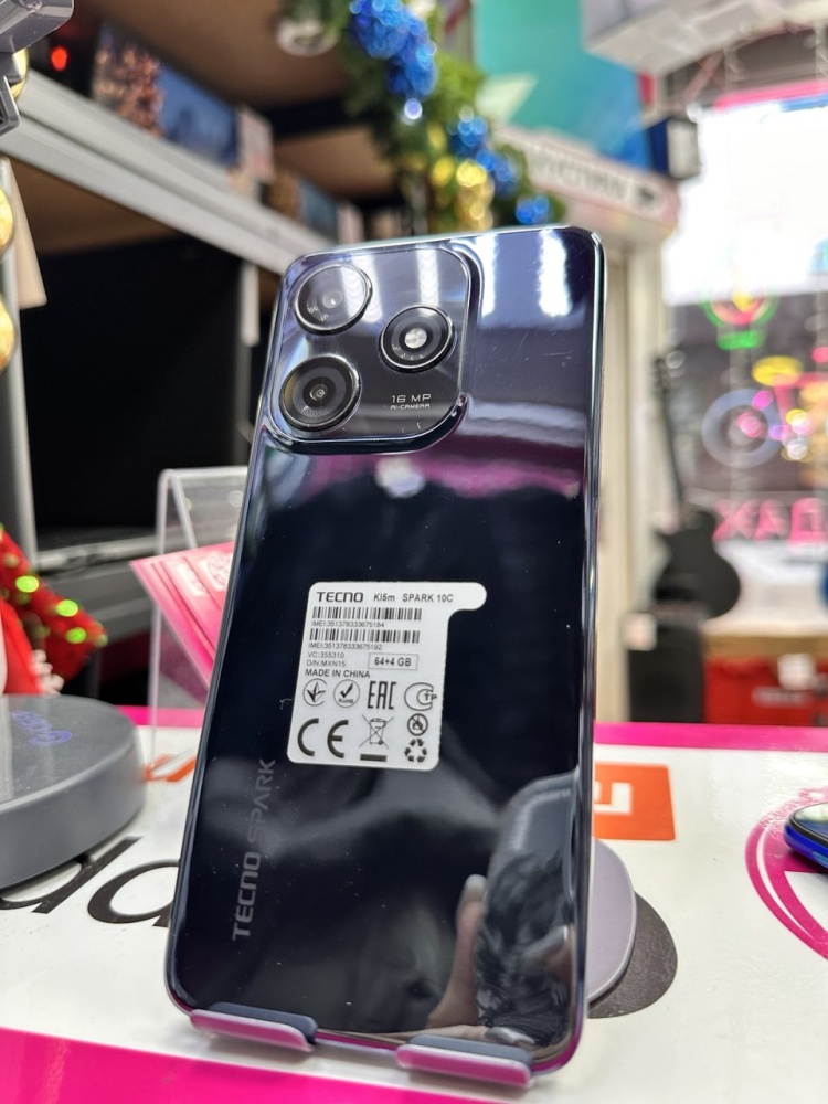 Мобильный телефон Tecno Spark 10c 4\64