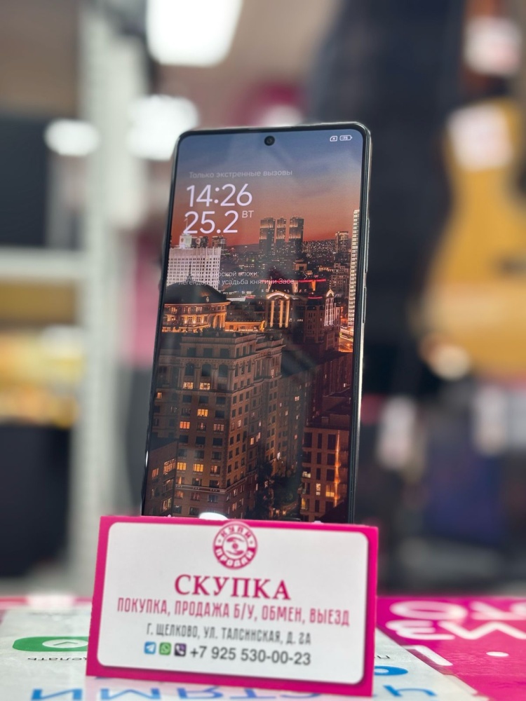Смартфон Xiaomi Redmi note 13 PRO 12\512