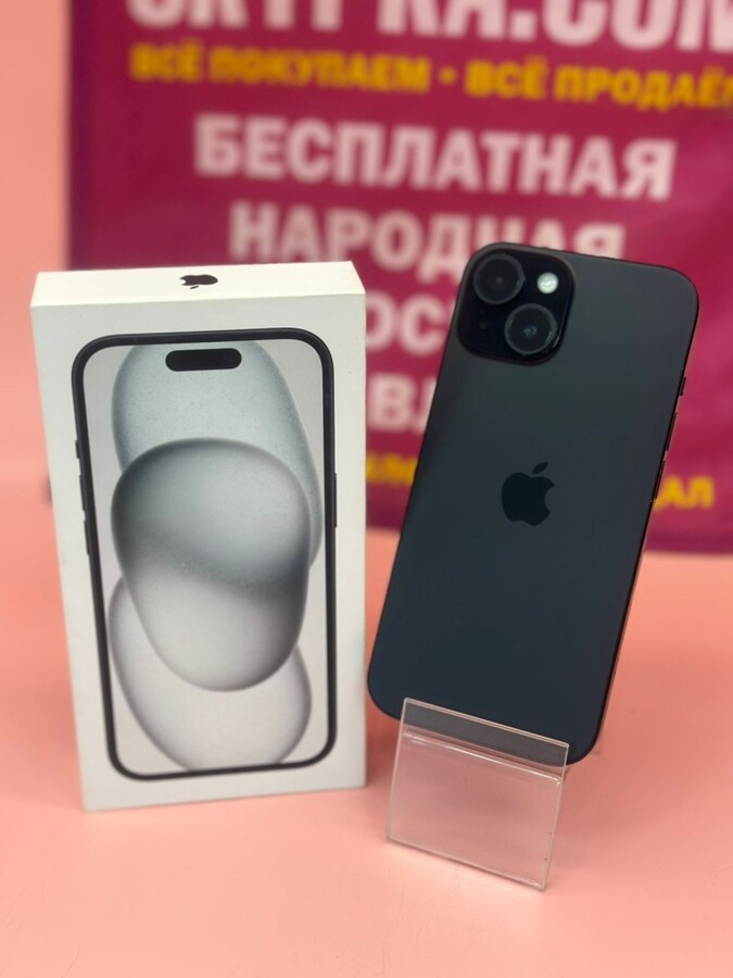 Смартфон iPhone 15 256
