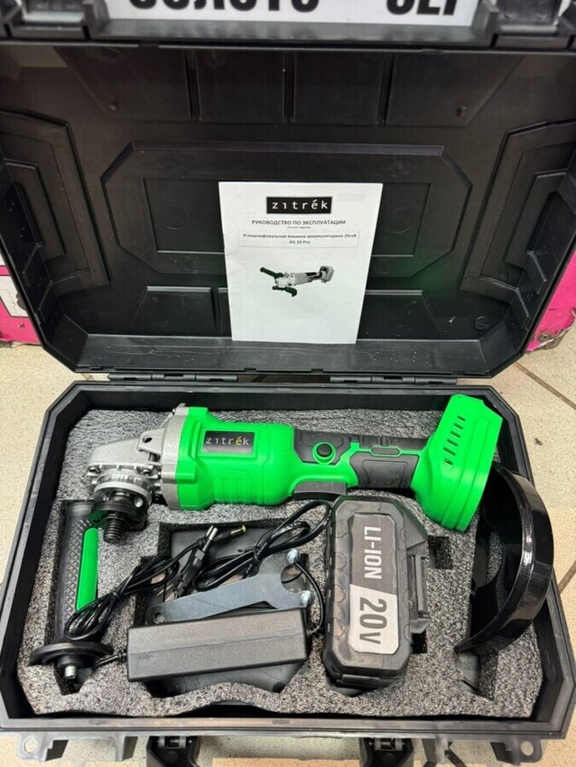 УШМ (Болгарка) Аккумуляторные Zitrek