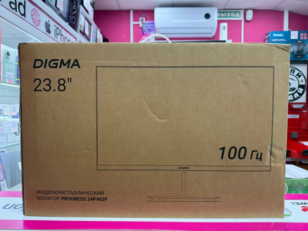 Монитор DIGMA Progress 24" 100Hz