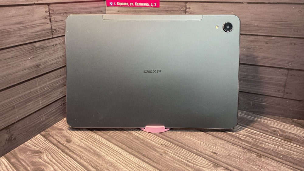 Планшет Dexp K61 4/64 android 11