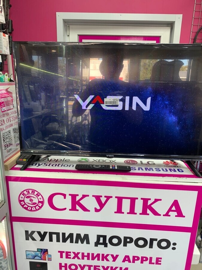 Телевизор Yasin  32G11