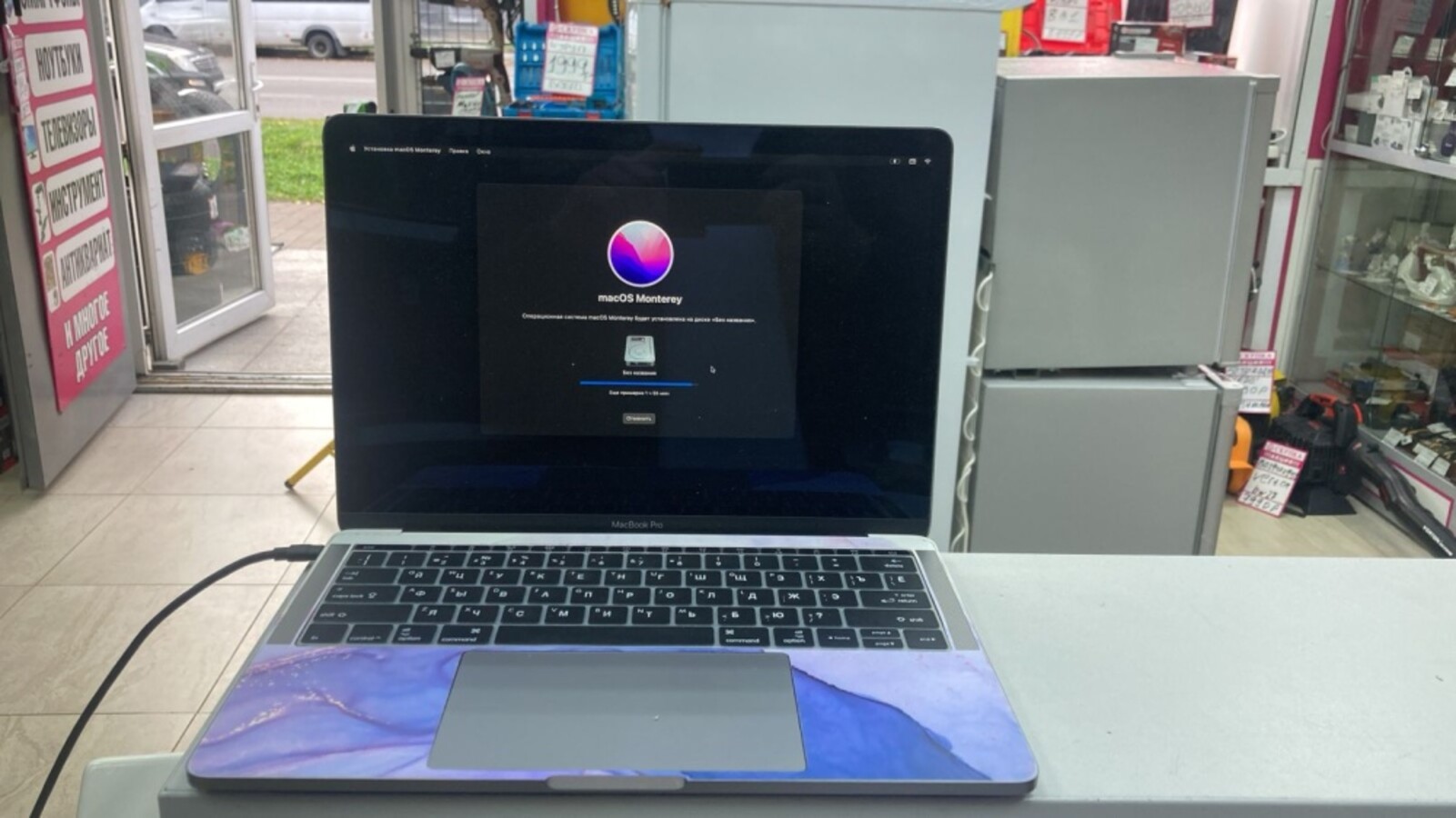 Ноутбук Macbook Pro 13 2017 512gb