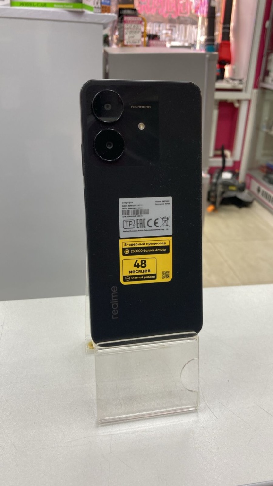 Смартфон Realme Note 60X 3/64