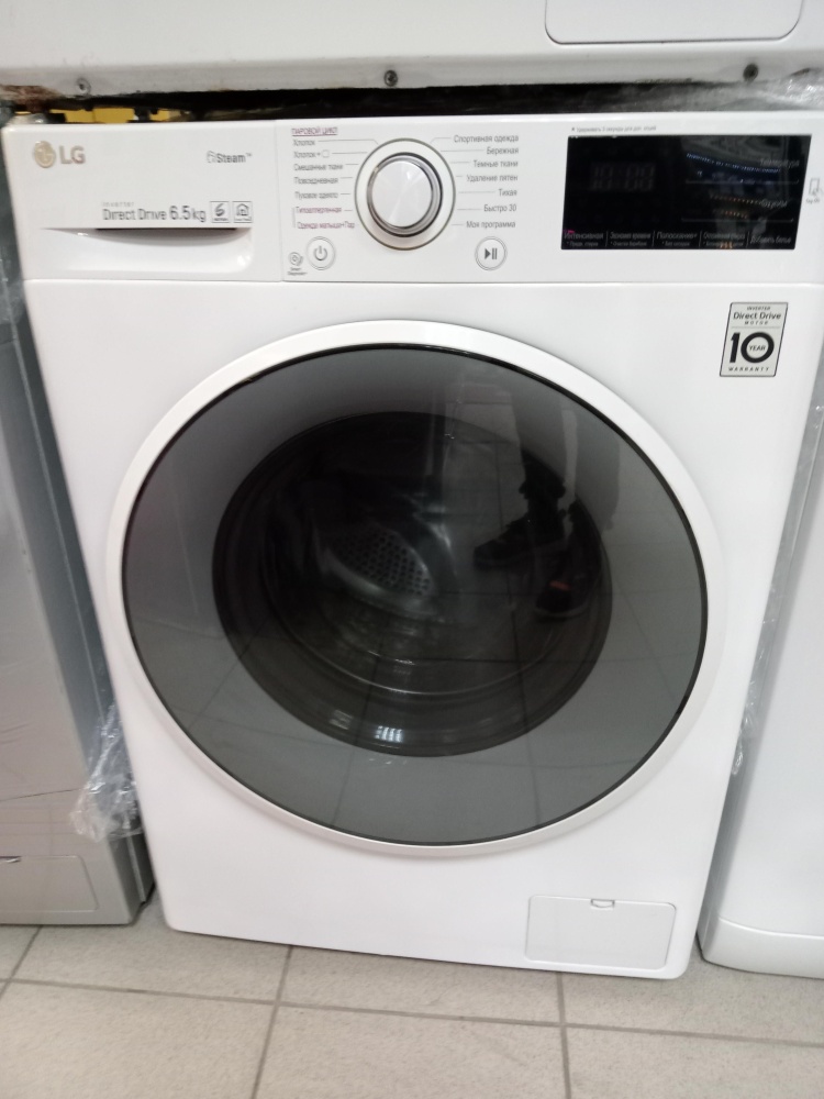Стиральная машина LG 6.5 KG