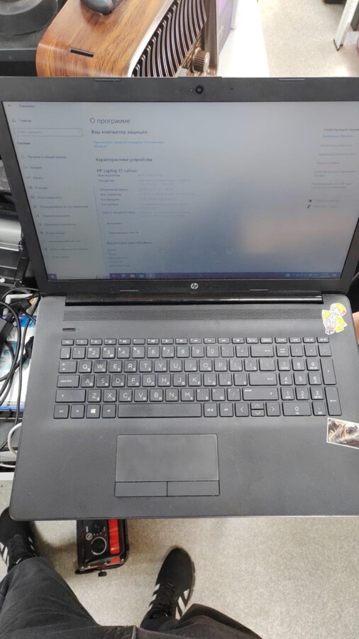 Ноутбук HP