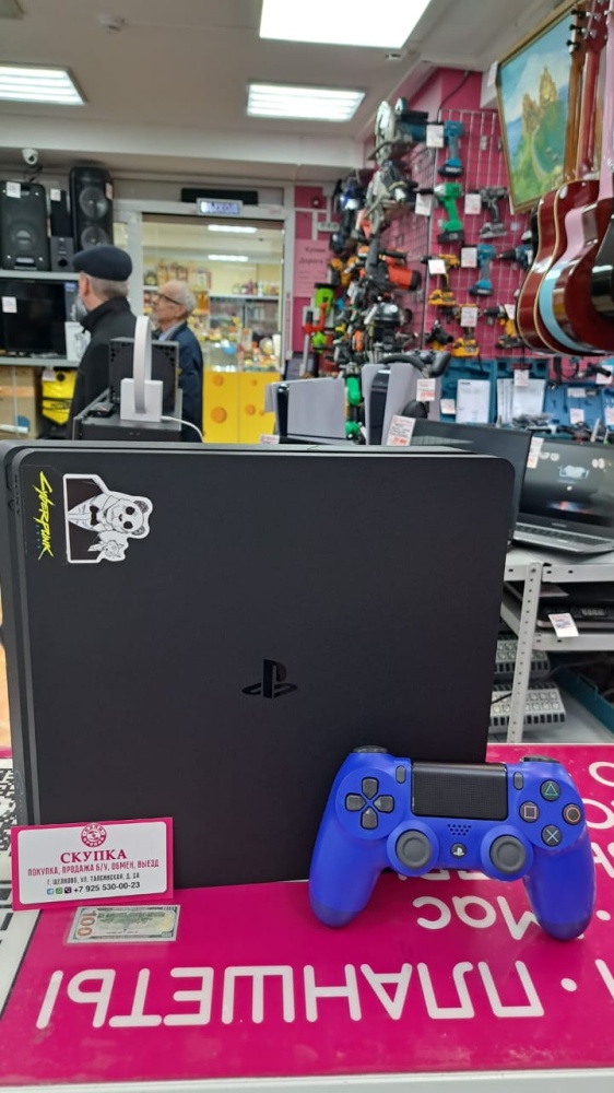 Игровая приставка Sony PlayStation 4 slim 512gb