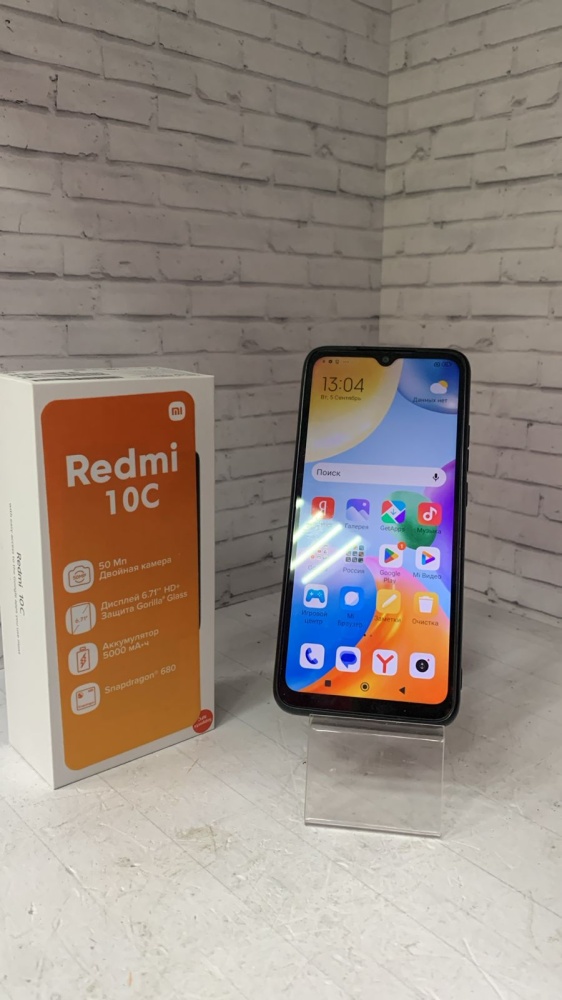 Смартфон Xiaomi Redmi 10C 4/64