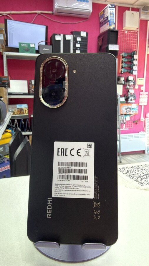 Смартфон Xiaomi Redmi A5 3/64GB