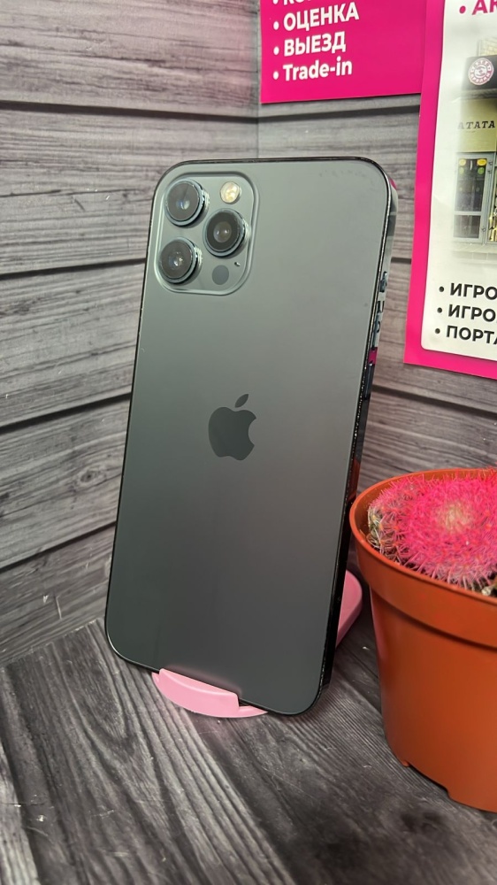 Смартфон iPhone 12 PRO MAX 128 Gb 77%