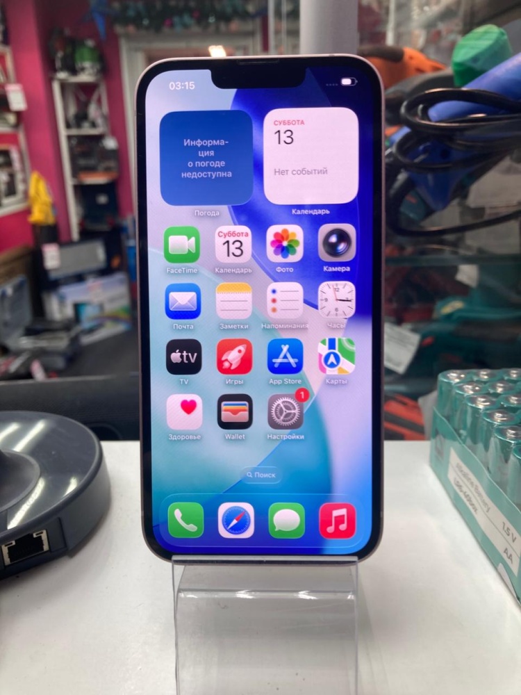 Смартфон iPhone 13 128 Gb