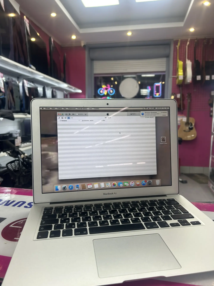 Ноутбук Macbook Pro A1466 500GB