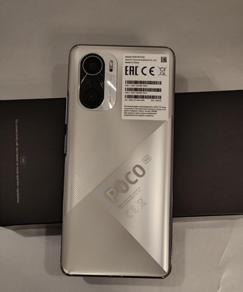 Смартфон Xiaomi Poco F3