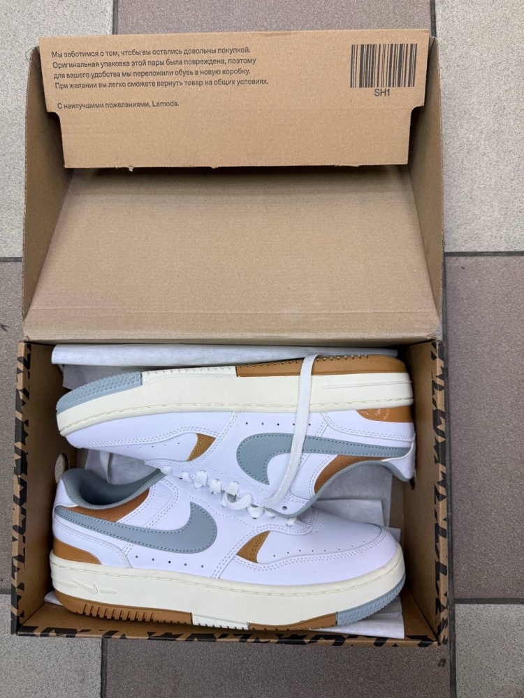 Кроссовки nike