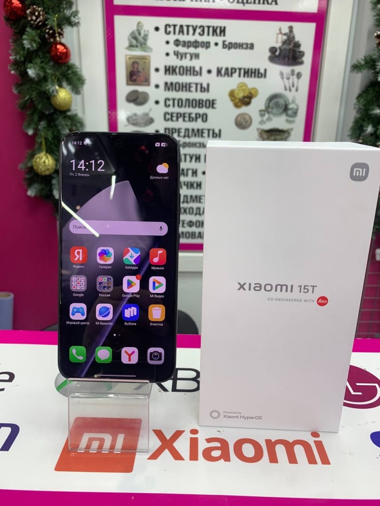 Смартфон Xiaomi Redmi 15 T 12/256gb