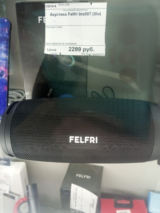 Акустика Bluetooth Felfri 007