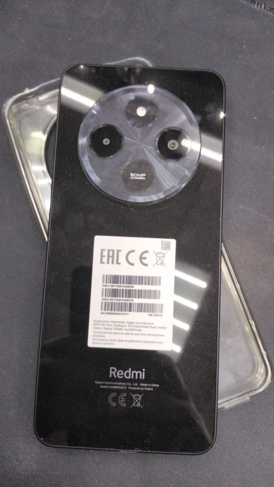 Смартфон Xiaomi Redmi 14C 8/256