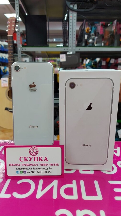 Смартфон iPhone 8 256 Gb 79акб