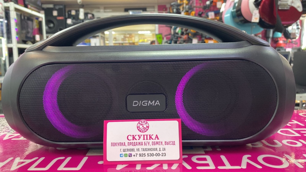Акустика DIGMA D-PS1530
