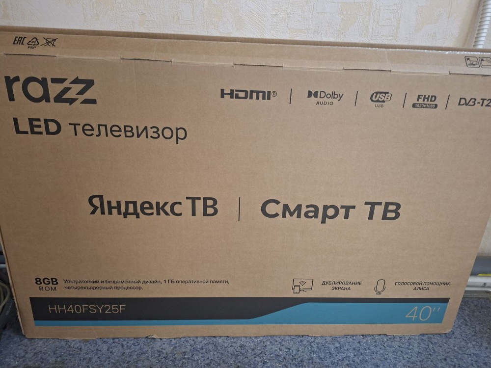 Телевизор др марка Razz 40 wi fi
