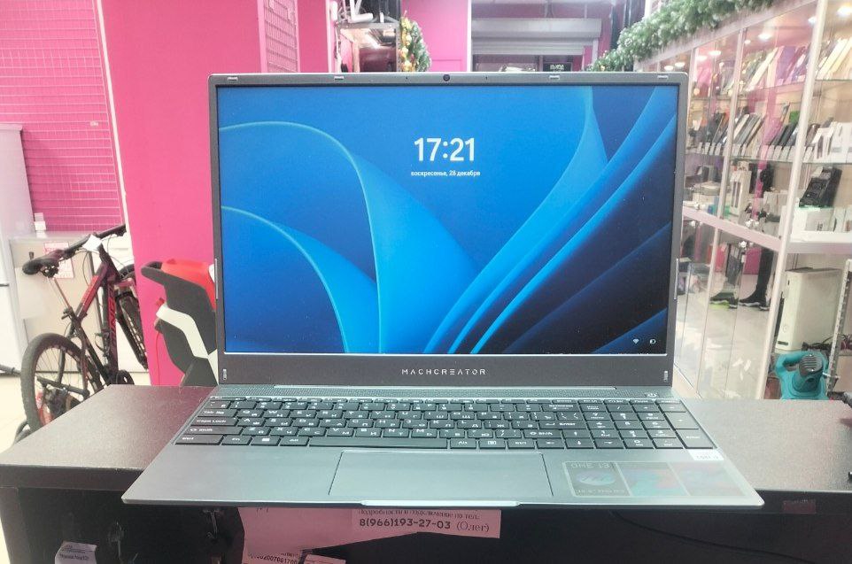Ноутбук MACHCREATOR