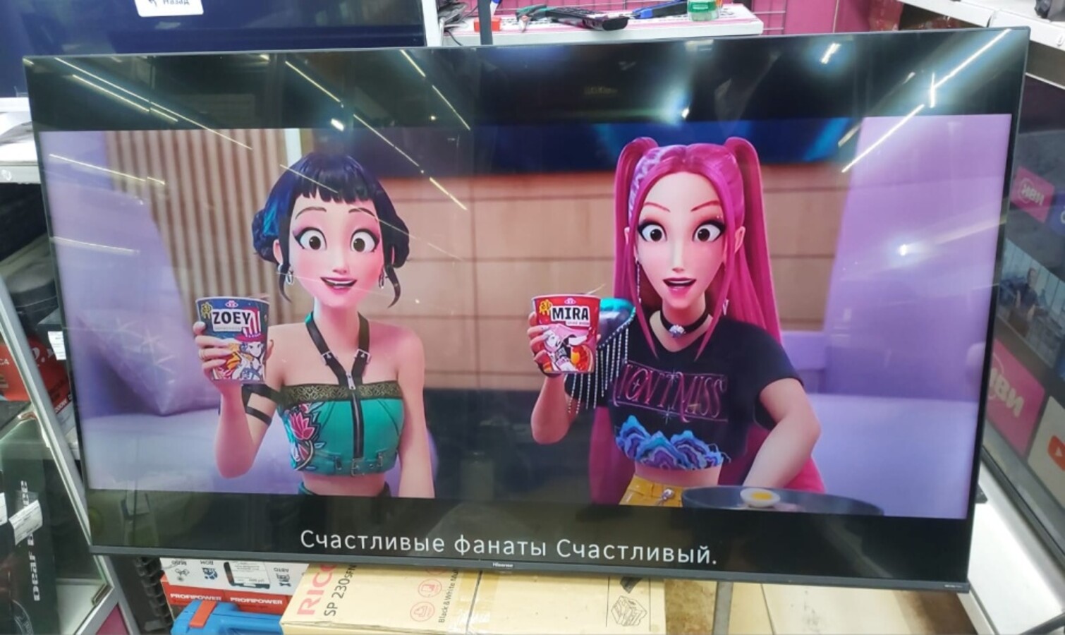 Телевизор Hisense 55e7HQ