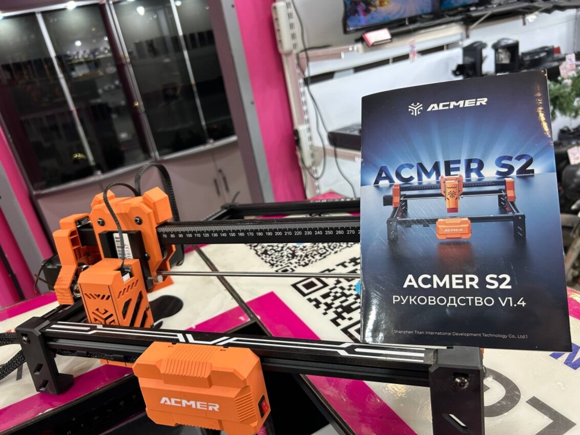 Гравер acmer s2