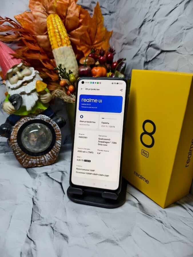 Смартфон Realme 8 PRO 6/128